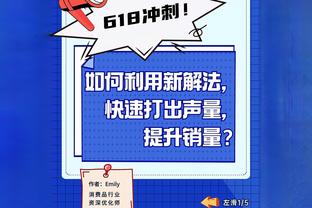 18luck官网最新登录网址截图1